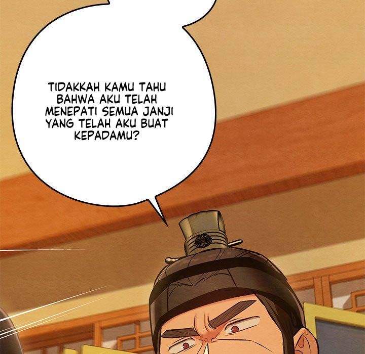 Principles and Practices of Lovemaking - Chapter 42 16 Principles and Practices of Lovemaking - Chapter 42 16