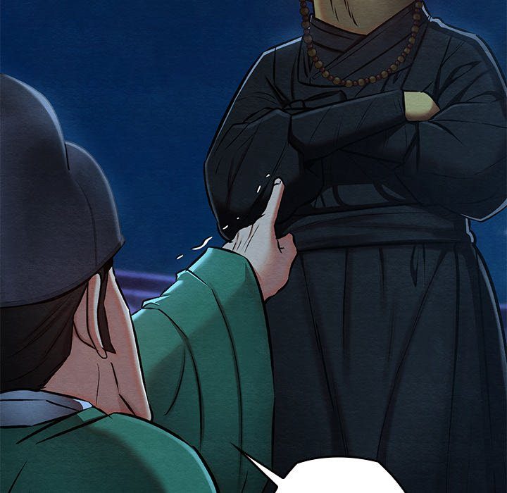 Principles and Practices of Lovemaking - Chapter 42 144 Principles and Practices of Lovemaking - Chapter 42 144