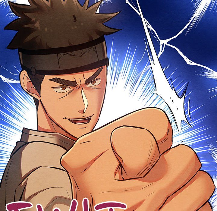 Principles and Practices of Lovemaking - Chapter 42 67 Principles and Practices of Lovemaking - Chapter 42 67