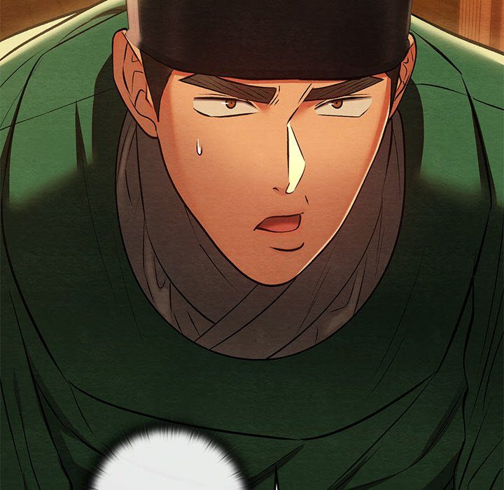 Principles and Practices of Lovemaking - Chapter 42 42 Principles and Practices of Lovemaking - Chapter 42 42