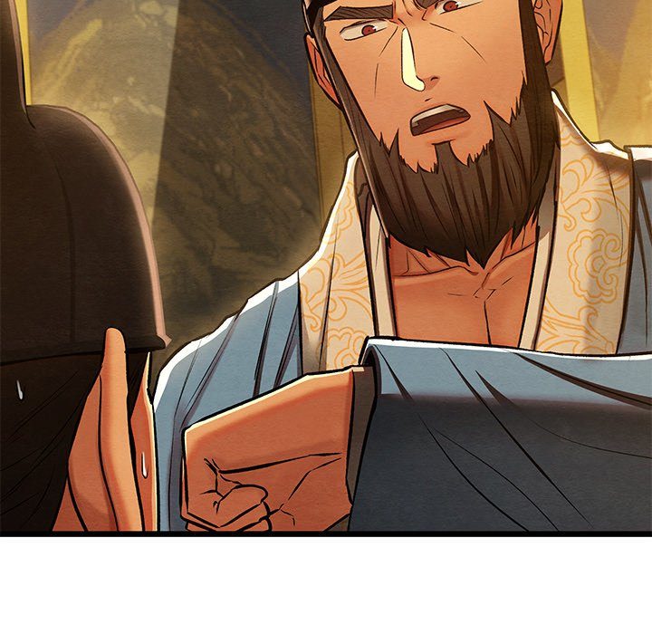 Principles and Practices of Lovemaking - Chapter 42 40 Principles and Practices of Lovemaking - Chapter 42 40