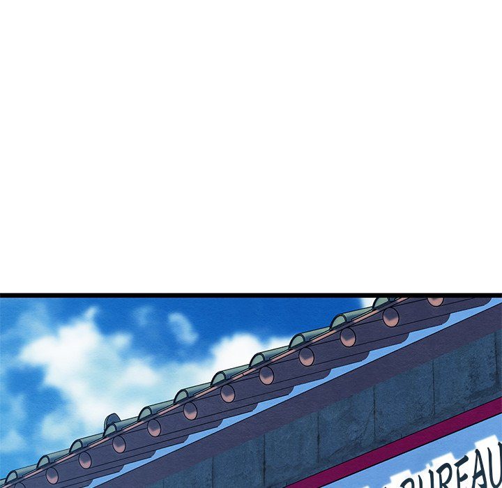 Principles and Practices of Lovemaking - Chapter 42 45 Principles and Practices of Lovemaking - Chapter 42 45