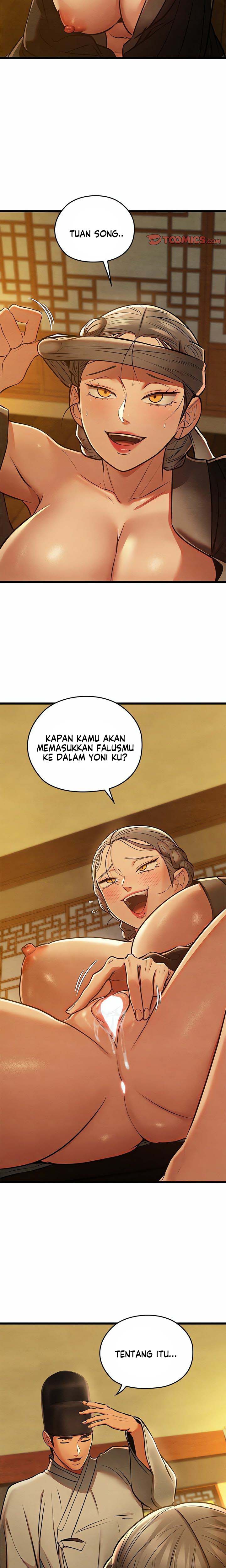 Principles and Practices of Lovemaking - Chapter 43 22 Principles and Practices of Lovemaking - Chapter 43 22