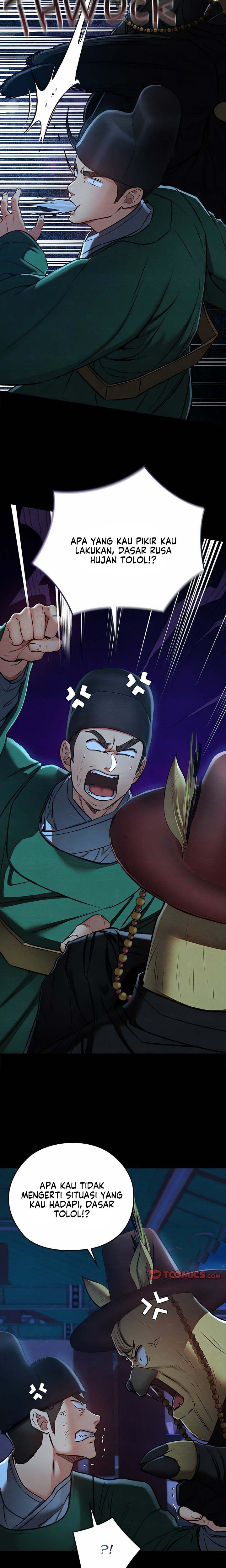 Principles and Practices of Lovemaking - Chapter 43 10 Principles and Practices of Lovemaking - Chapter 43 10