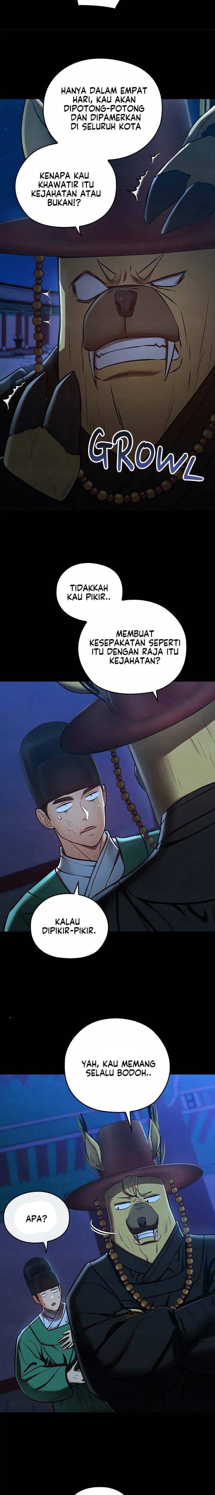 Principles and Practices of Lovemaking - Chapter 43 11 Principles and Practices of Lovemaking - Chapter 43 11