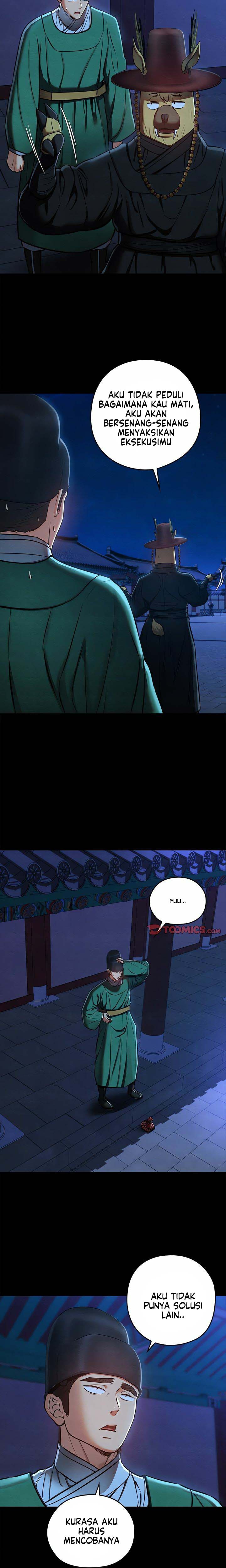 Principles and Practices of Lovemaking - Chapter 43 14 Principles and Practices of Lovemaking - Chapter 43 14