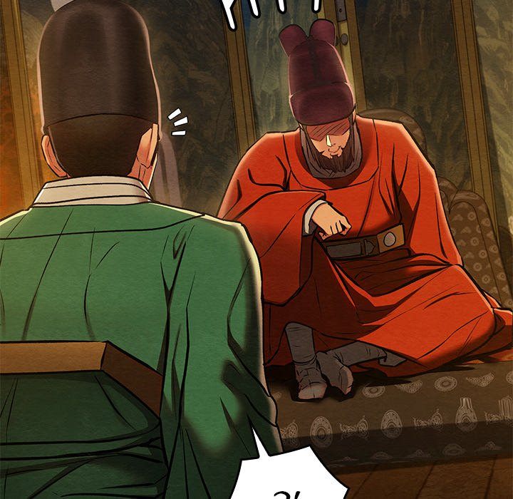 Principles and Practices of Lovemaking - Chapter 40 82 Principles and Practices of Lovemaking - Chapter 40 82