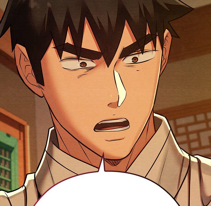 Principles and Practices of Lovemaking - Chapter 40 21 Principles and Practices of Lovemaking - Chapter 40 21