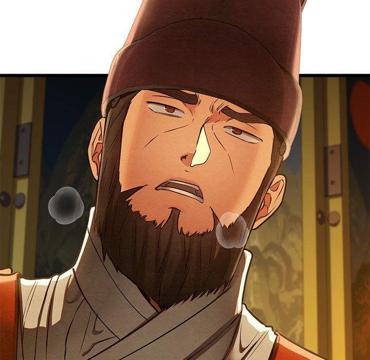 Principles and Practices of Lovemaking - Chapter 40 147 Principles and Practices of Lovemaking - Chapter 40 147