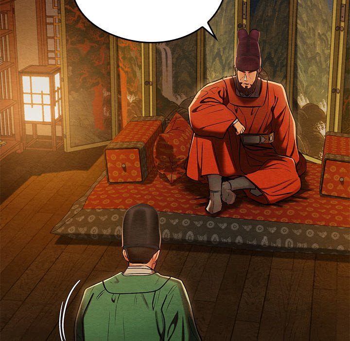 Principles and Practices of Lovemaking - Chapter 40 63 Principles and Practices of Lovemaking - Chapter 40 63