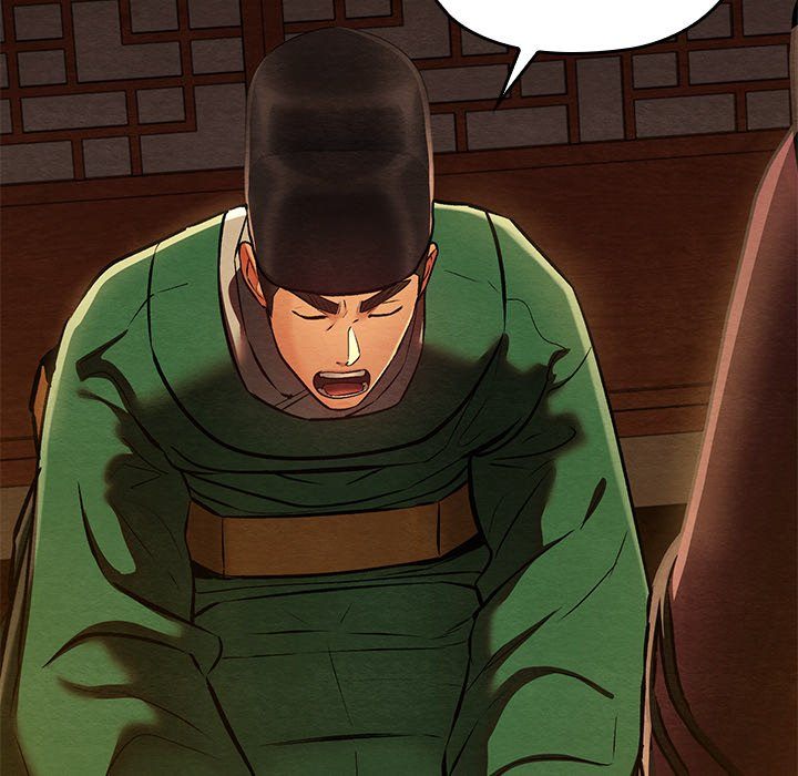 Principles and Practices of Lovemaking - Chapter 40 79 Principles and Practices of Lovemaking - Chapter 40 79