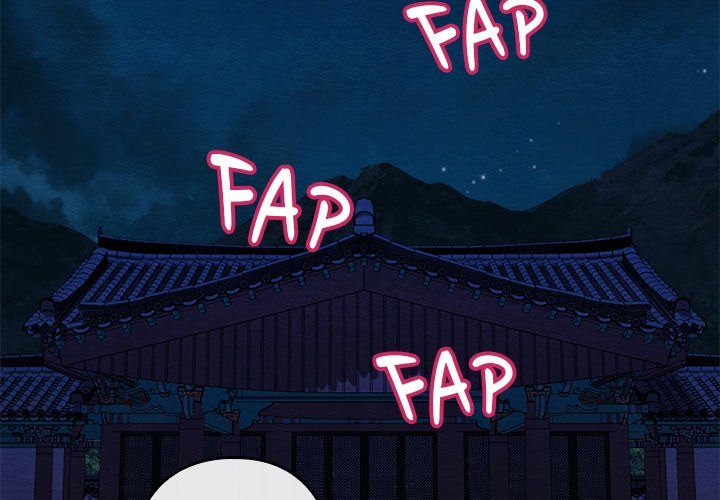 Principles and Practices of Lovemaking - Chapter 40 4 Principles and Practices of Lovemaking - Chapter 40 4