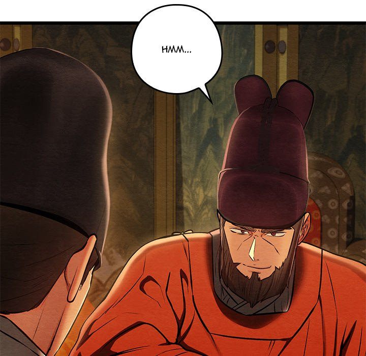 Principles and Practices of Lovemaking - Chapter 40 58 Principles and Practices of Lovemaking - Chapter 40 58