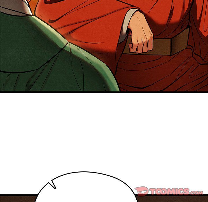 Principles and Practices of Lovemaking - Chapter 40 59 Principles and Practices of Lovemaking - Chapter 40 59