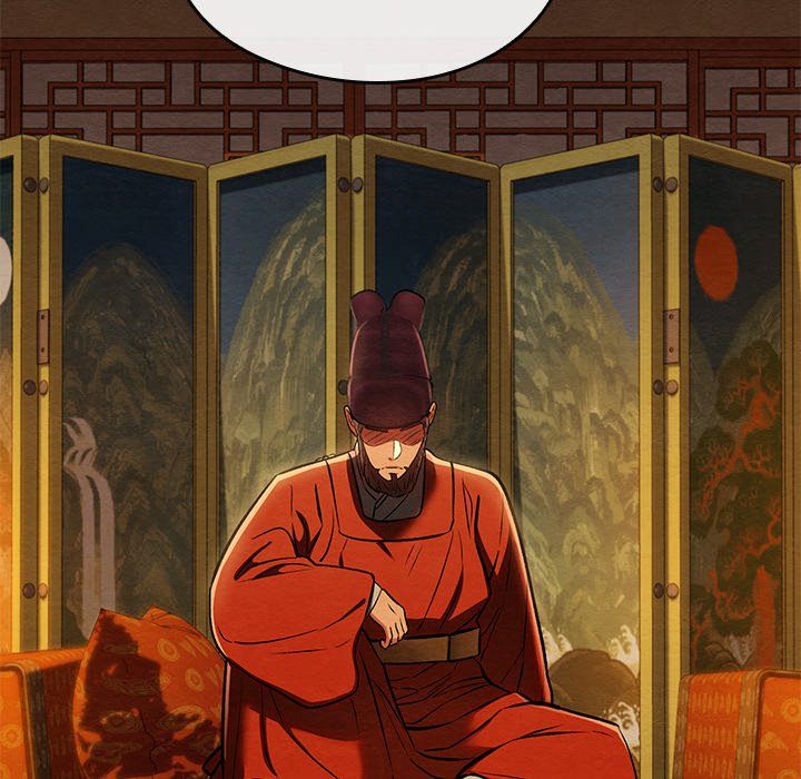 Principles and Practices of Lovemaking - Chapter 40 52 Principles and Practices of Lovemaking - Chapter 40 52