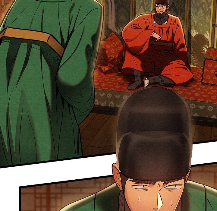 Principles and Practices of Lovemaking - Chapter 40 56 Principles and Practices of Lovemaking - Chapter 40 56