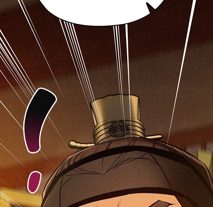 Principles and Practices of Lovemaking - Chapter 41 84 Principles and Practices of Lovemaking - Chapter 41 84