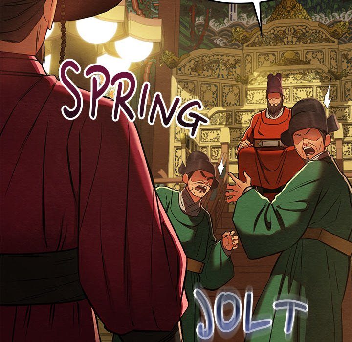 Principles and Practices of Lovemaking - Chapter 41 26 Principles and Practices of Lovemaking - Chapter 41 26