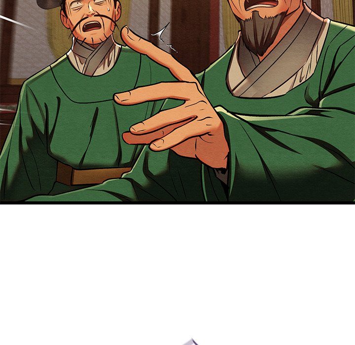 Principles and Practices of Lovemaking - Chapter 41 30 Principles and Practices of Lovemaking - Chapter 41 30