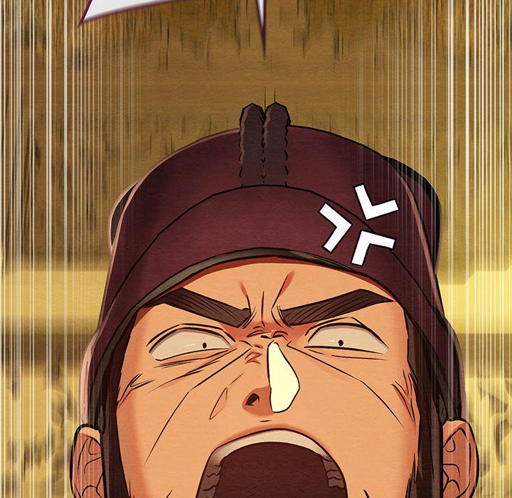 Principles and Practices of Lovemaking - Chapter 41 18 Principles and Practices of Lovemaking - Chapter 41 18