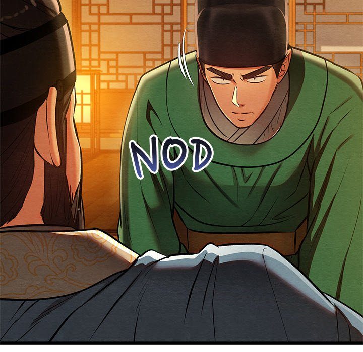 Principles and Practices of Lovemaking - Chapter 41 133 Principles and Practices of Lovemaking - Chapter 41 133