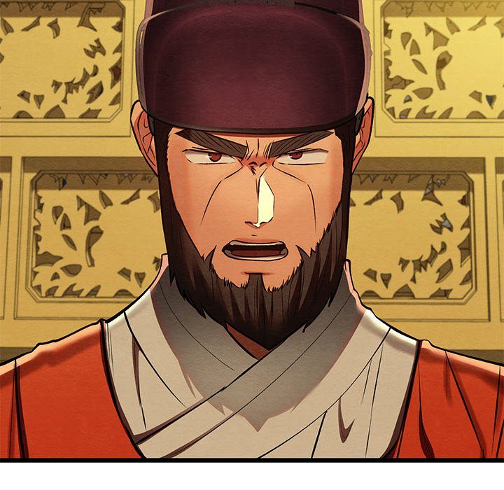 Principles and Practices of Lovemaking - Chapter 41 11 Principles and Practices of Lovemaking - Chapter 41 11