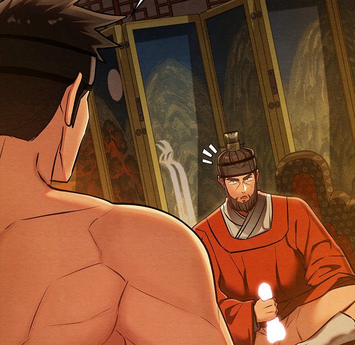 Principles and Practices of Lovemaking - Chapter 41 114 Principles and Practices of Lovemaking - Chapter 41 114