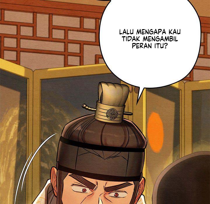 Principles and Practices of Lovemaking - Chapter 41 156 Principles and Practices of Lovemaking - Chapter 41 156