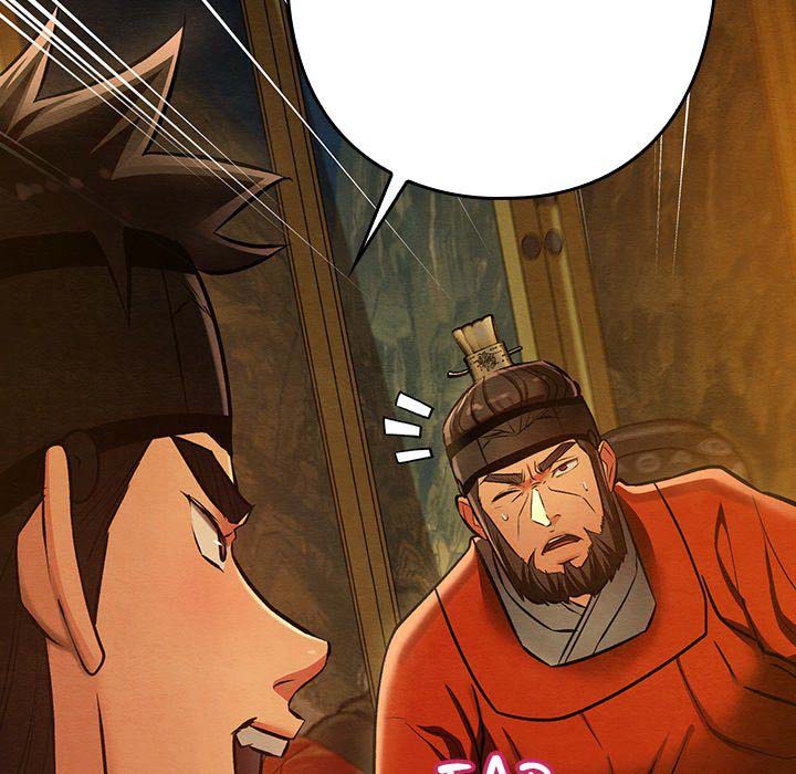 Principles and Practices of Lovemaking - Chapter 41 75 Principles and Practices of Lovemaking - Chapter 41 75