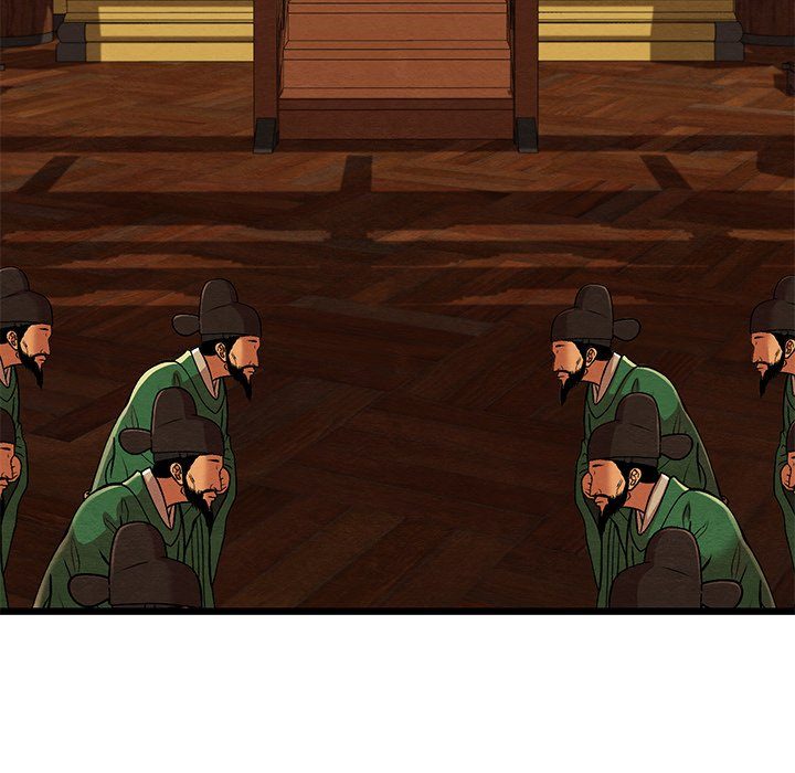 Principles and Practices of Lovemaking - Chapter 41 43 Principles and Practices of Lovemaking - Chapter 41 43