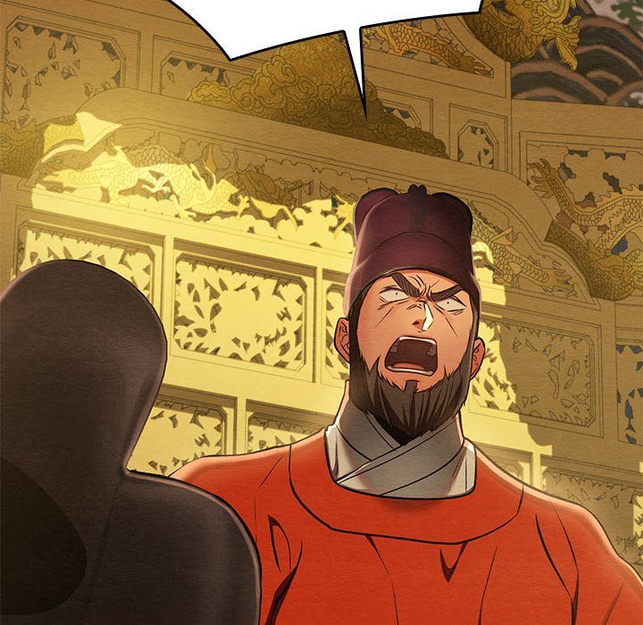 Principles and Practices of Lovemaking - Chapter 41 40 Principles and Practices of Lovemaking - Chapter 41 40