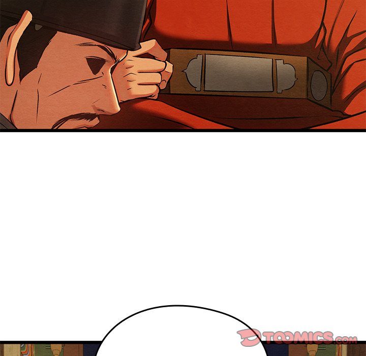 Principles and Practices of Lovemaking - Chapter 41 41 Principles and Practices of Lovemaking - Chapter 41 41