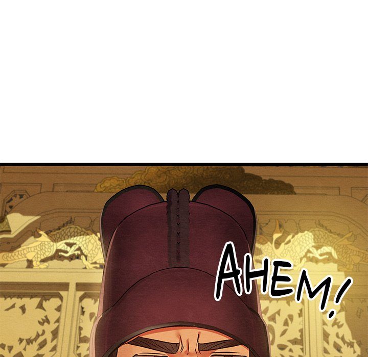 Principles and Practices of Lovemaking - Chapter 41 44 Principles and Practices of Lovemaking - Chapter 41 44