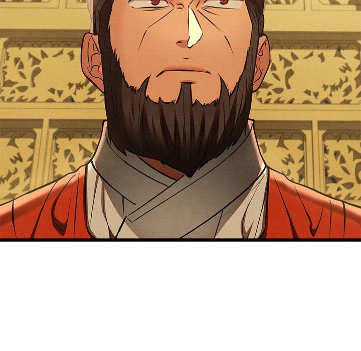 Principles and Practices of Lovemaking - Chapter 41 45 Principles and Practices of Lovemaking - Chapter 41 45