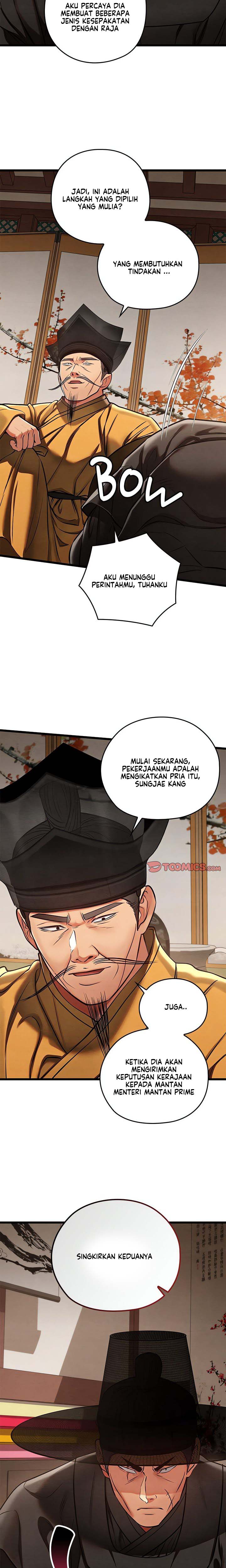 Principles and Practices of Lovemaking - Chapter 46 9 Principles and Practices of Lovemaking - Chapter 46 9