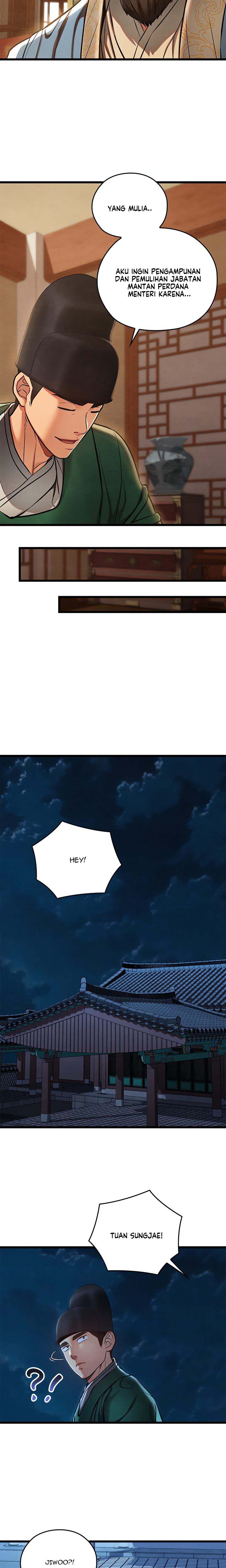 Principles and Practices of Lovemaking - Chapter 45 21 Principles and Practices of Lovemaking - Chapter 45 21