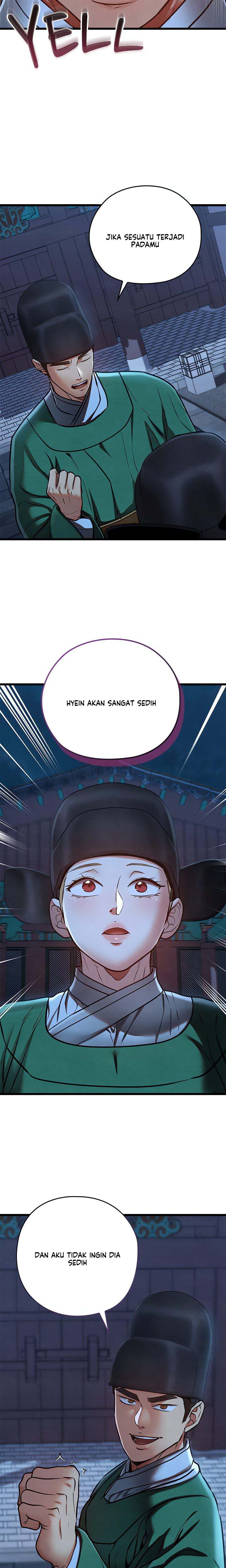 Principles and Practices of Lovemaking - Chapter 45 26 Principles and Practices of Lovemaking - Chapter 45 26