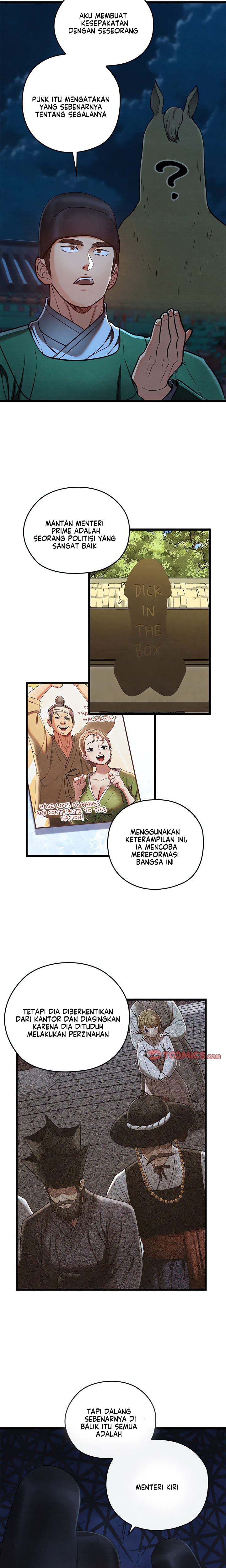 Principles and Practices of Lovemaking - Chapter 45 24 Principles and Practices of Lovemaking - Chapter 45 24