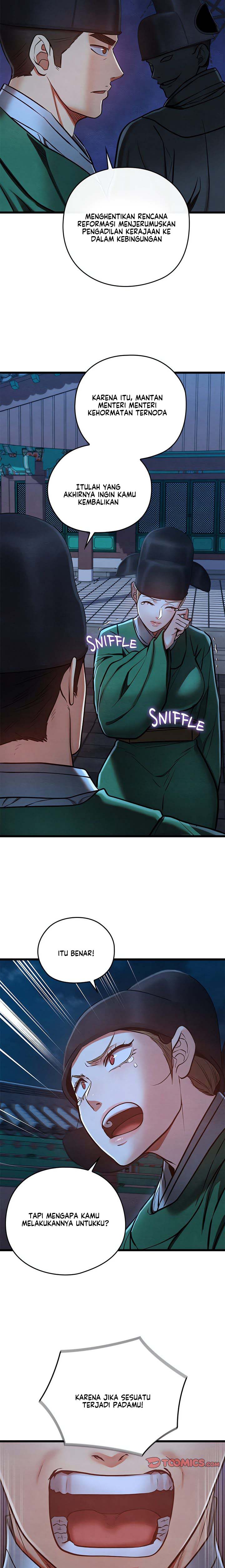 Principles and Practices of Lovemaking - Chapter 45 25 Principles and Practices of Lovemaking - Chapter 45 25