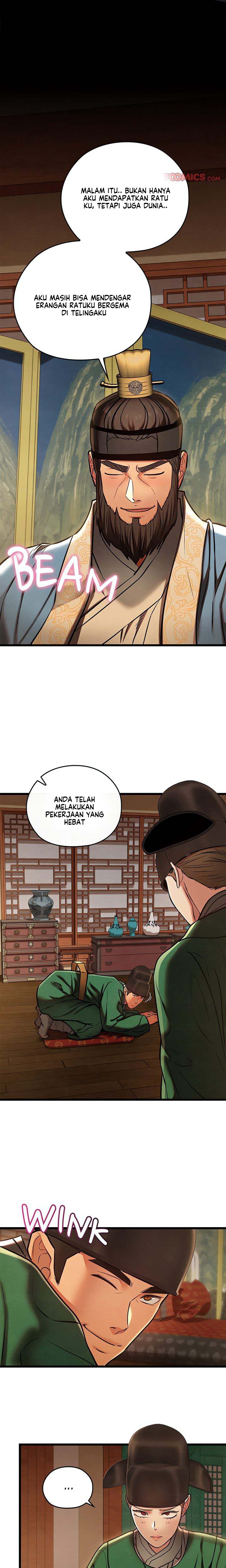 Principles and Practices of Lovemaking - Chapter 45 17 Principles and Practices of Lovemaking - Chapter 45 17