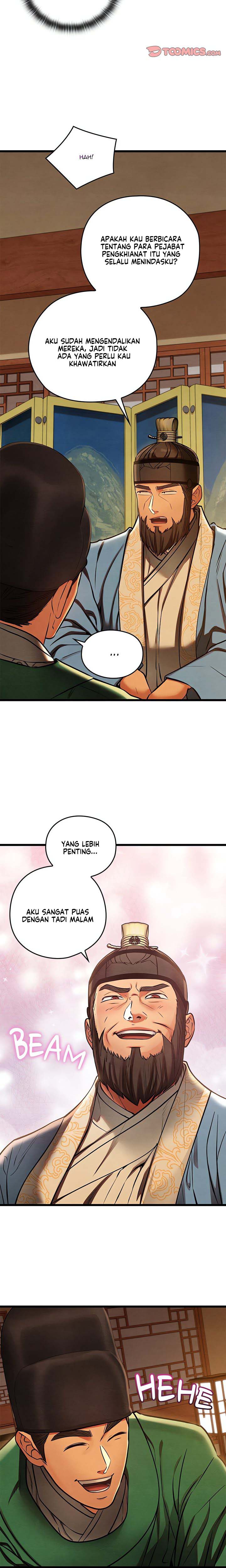 Principles and Practices of Lovemaking - Chapter 45 7 Principles and Practices of Lovemaking - Chapter 45 7