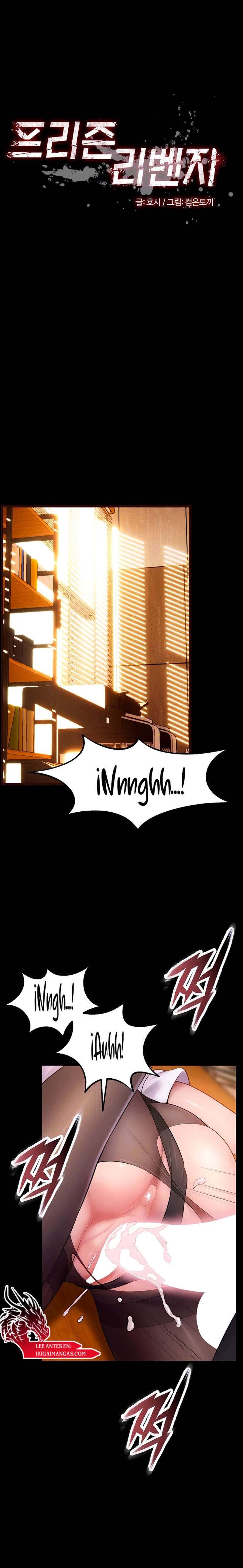 Prison Revenge - Chapter 18 2 Prison Revenge - Chapter 18 2