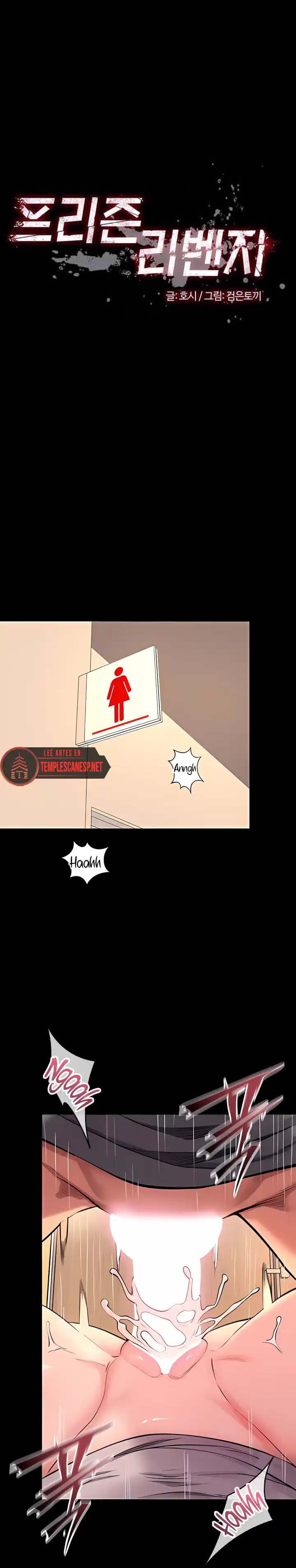 Prison Revenge - Chapter 48 2 Prison Revenge - Chapter 48 2