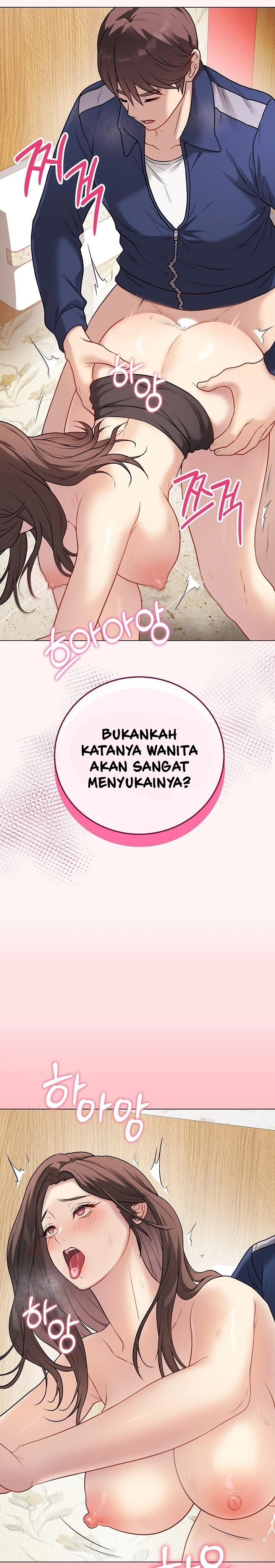 Private Academy - Chapter 7 20 Private Academy - Chapter 7 20