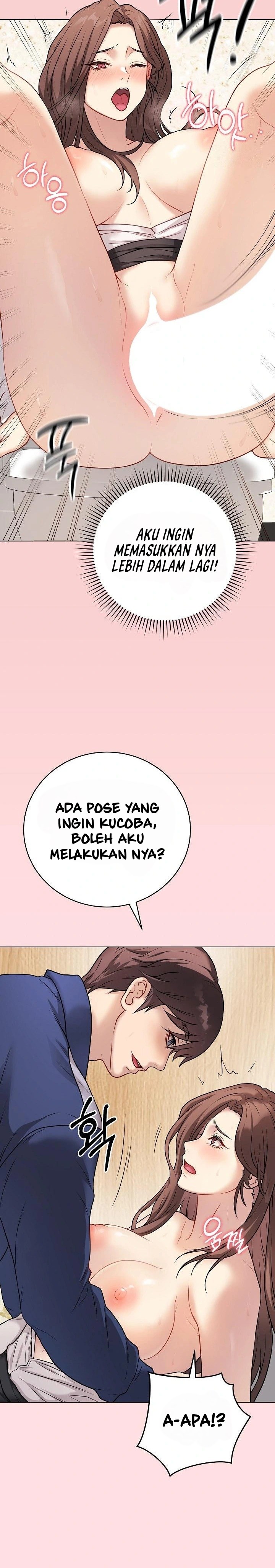 Private Academy - Chapter 7 17 Private Academy - Chapter 7 17