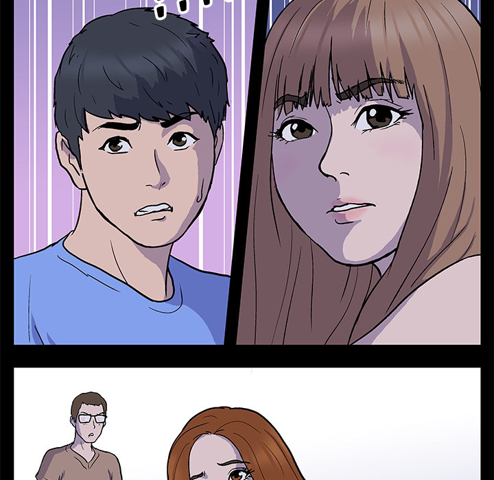 Project Utopia - Chapter 0 22 Project Utopia - Chapter 0 22