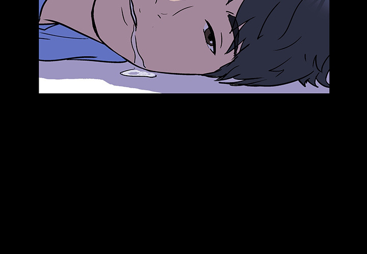 Project Utopia - Chapter 0 3 Project Utopia - Chapter 0 3