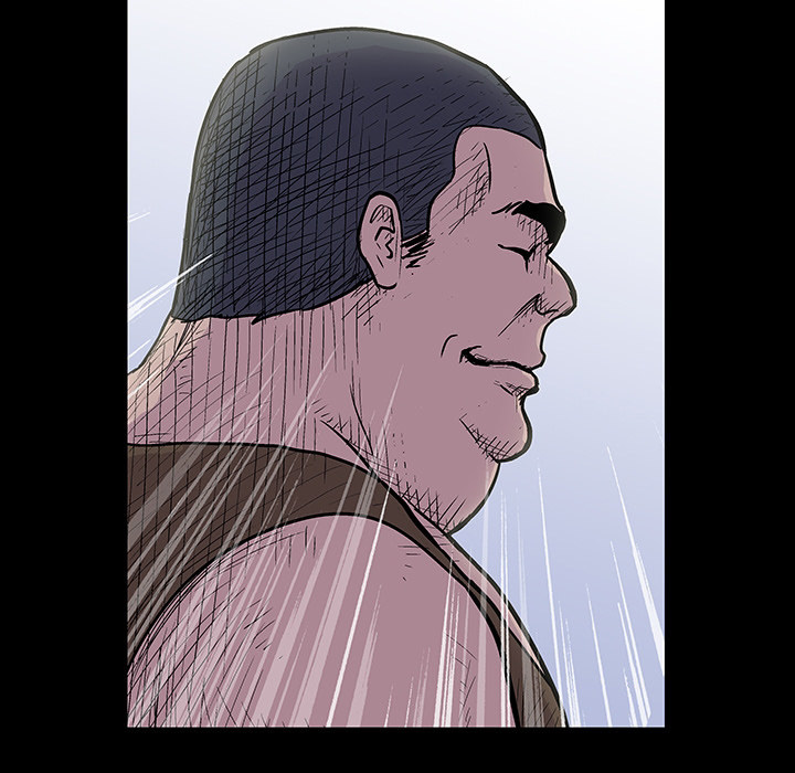 Project Utopia - Chapter 0 36 Project Utopia - Chapter 0 36