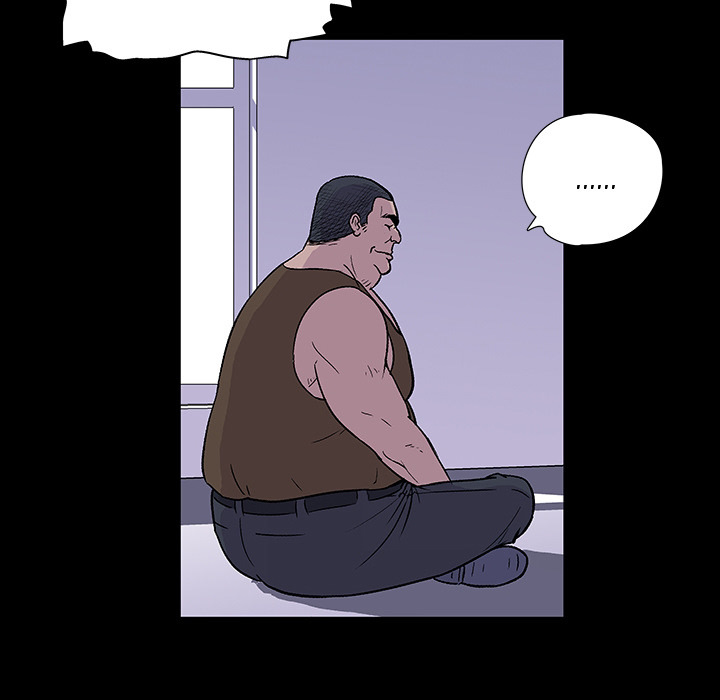 Project Utopia - Chapter 0 34 Project Utopia - Chapter 0 34