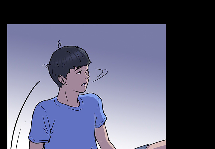 Project Utopia - Chapter 0 4 Project Utopia - Chapter 0 4